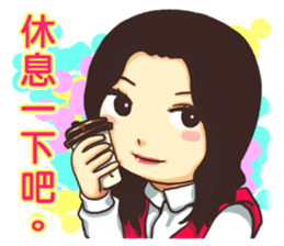 PM12:00 sticker #4868899