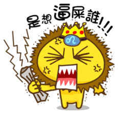 Gama-Zodiac! sticker #4869064