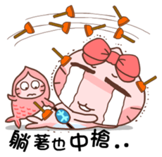 Gama-Zodiac! sticker #4869065