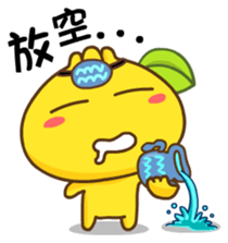 Gama-Zodiac! sticker #4869066