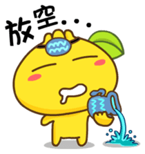 Gama-Zodiac! sticker #4869066