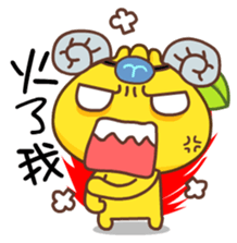 Gama-Zodiac! sticker #4869070