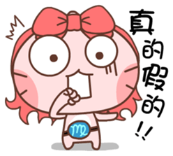 Gama-Zodiac! sticker #4869071