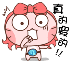 Gama-Zodiac! sticker #4869071