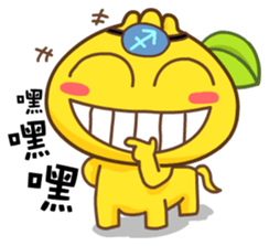 Gama-Zodiac! sticker #4869074