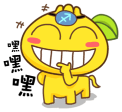 Gama-Zodiac! sticker #4869074