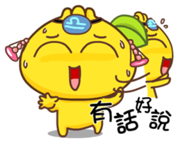 Gama-Zodiac! sticker #4869076