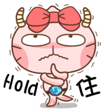 Gama-Zodiac! sticker #4869077