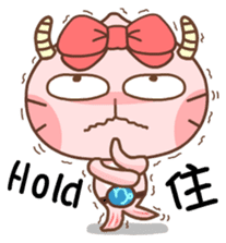 Gama-Zodiac! sticker #4869077