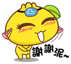 Gama-Zodiac! sticker #4869078