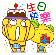 Gama-Zodiac! sticker #4869080