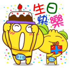 Gama-Zodiac! sticker #4869080