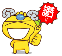 Gama-Zodiac! sticker #4869084