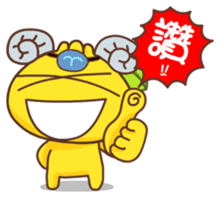 Gama-Zodiac! sticker #4869084