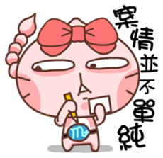 Gama-Zodiac! sticker #4869085