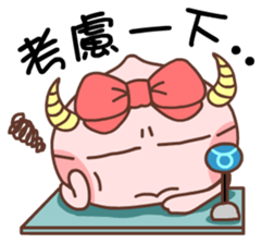 Gama-Zodiac! sticker #4869089