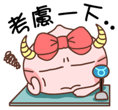 Gama-Zodiac! sticker #4869089