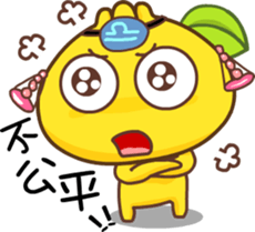 Gama-Zodiac! sticker #4869090