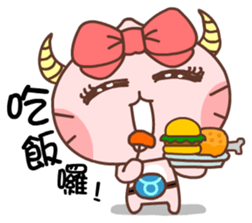 Gama-Zodiac! sticker #4869091