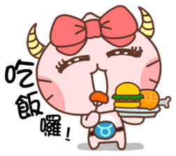 Gama-Zodiac! sticker #4869091