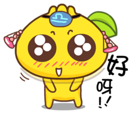 Gama-Zodiac! sticker #4869092