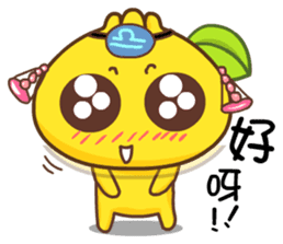 Gama-Zodiac! sticker #4869092