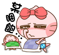 Gama-Zodiac! sticker #4869093