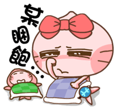 Gama-Zodiac! sticker #4869093