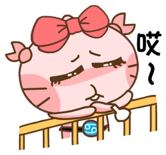 Gama-Zodiac! sticker #4869095