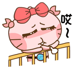 Gama-Zodiac! sticker #4869095