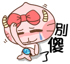 Gama-Zodiac! sticker #4869098