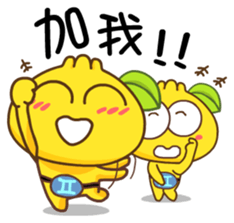 Gama-Zodiac! sticker #4869101