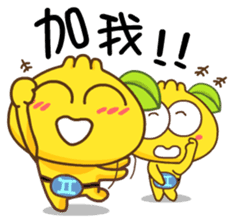 Gama-Zodiac! sticker #4869101