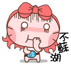 Gama-Zodiac! sticker #4869102