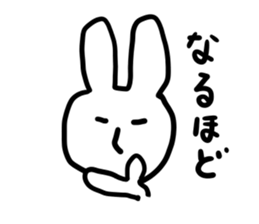 CITY RABBIT sticker #4869145