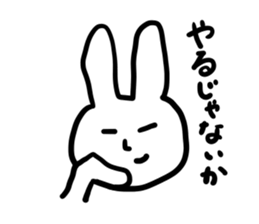 CITY RABBIT sticker #4869146