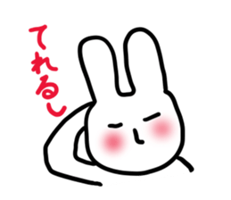 CITY RABBIT sticker #4869148