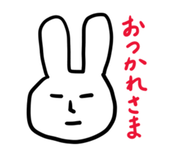 CITY RABBIT sticker #4869149