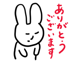 CITY RABBIT sticker #4869154