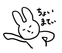 CITY RABBIT sticker #4869159