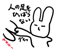 CITY RABBIT sticker #4869161