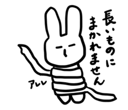 CITY RABBIT sticker #4869162