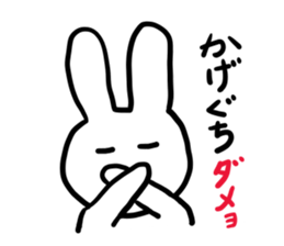 CITY RABBIT sticker #4869163