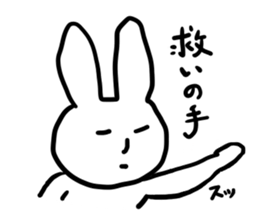 CITY RABBIT sticker #4869165