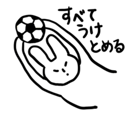 CITY RABBIT sticker #4869166