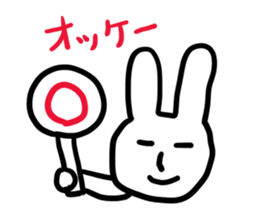 CITY RABBIT sticker #4869168