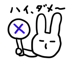 CITY RABBIT sticker #4869169