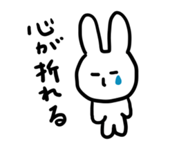 CITY RABBIT sticker #4869172