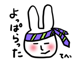 CITY RABBIT sticker #4869178