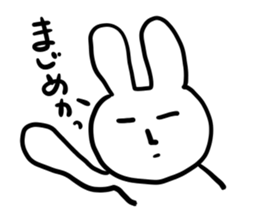 CITY RABBIT sticker #4869183